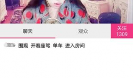 91是什么直播软件下载,畅享精彩直播体验，一键下载开启娱乐新篇章