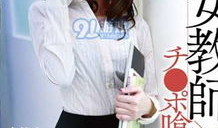 九九福利视频,揭秘热门短视频平台的魅力与机遇